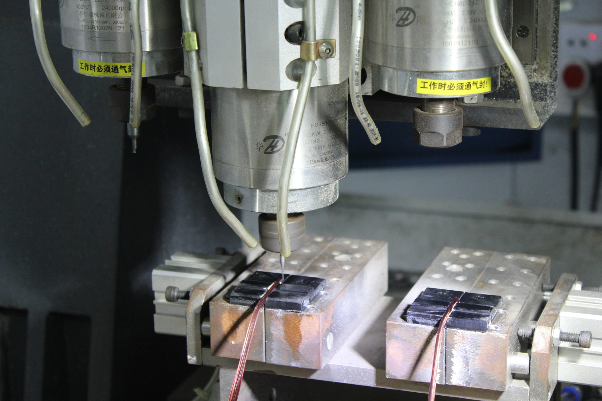 OUR EYEGLASSES EQUIPMENT