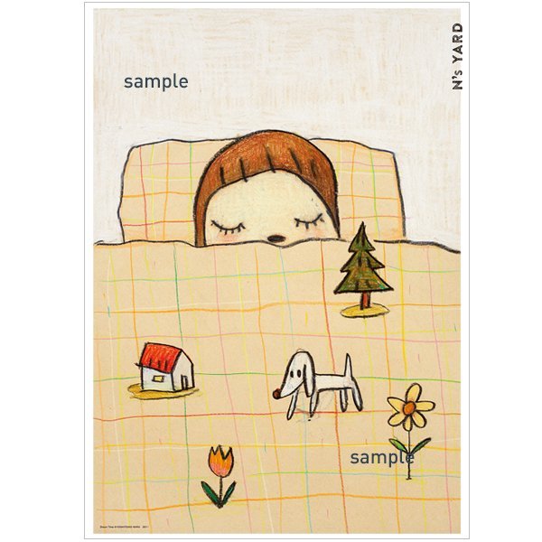 Dream Time