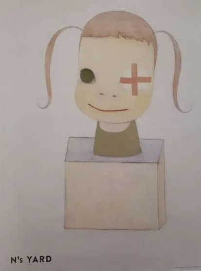 Sorry, Couldn't Draw the Left Eye!