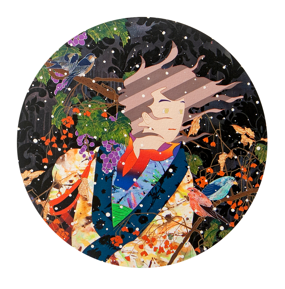 People Everyday Was My Mind (Set of 2)