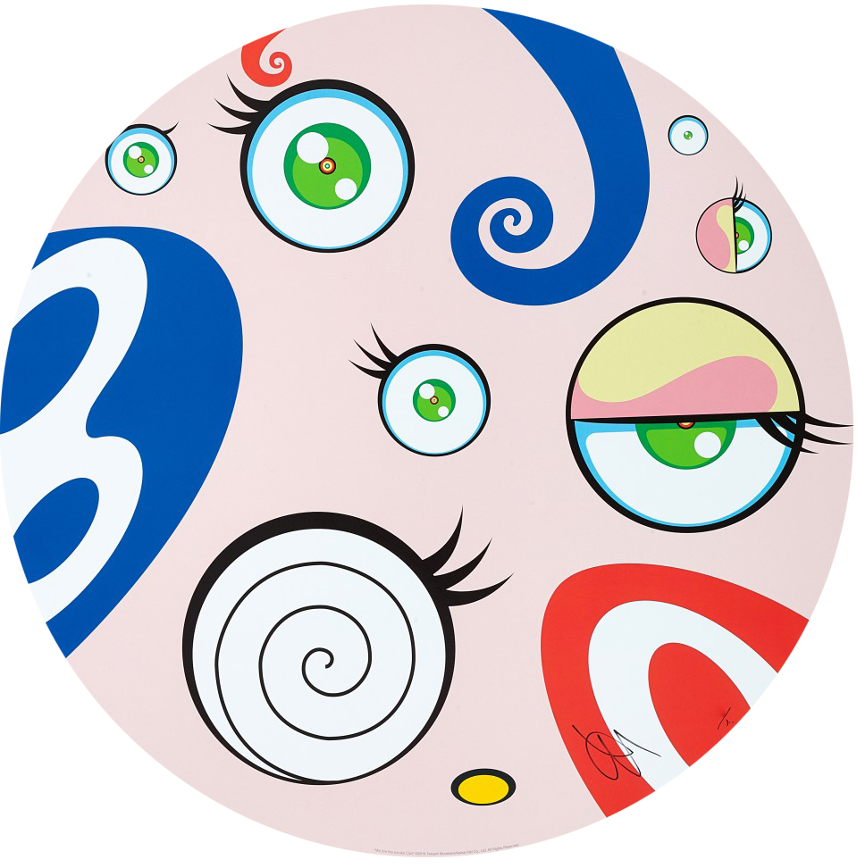 我們滑稽一族 / We are the Jocular Clan