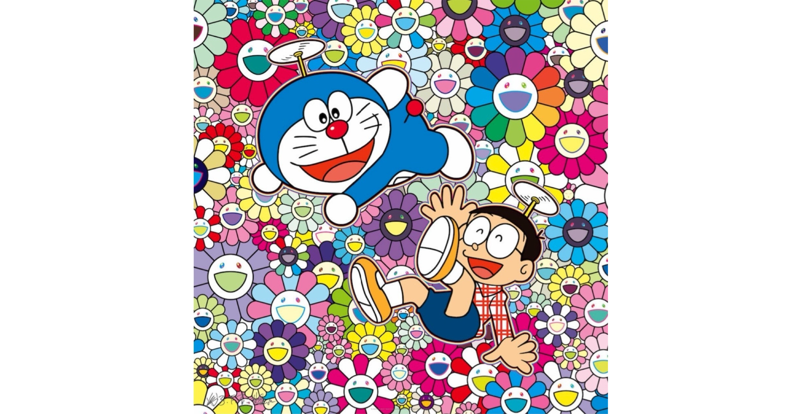 無盡樂趣 / So Much Fun