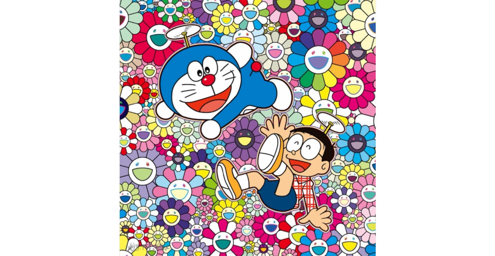 無盡樂趣 / So Much Fun