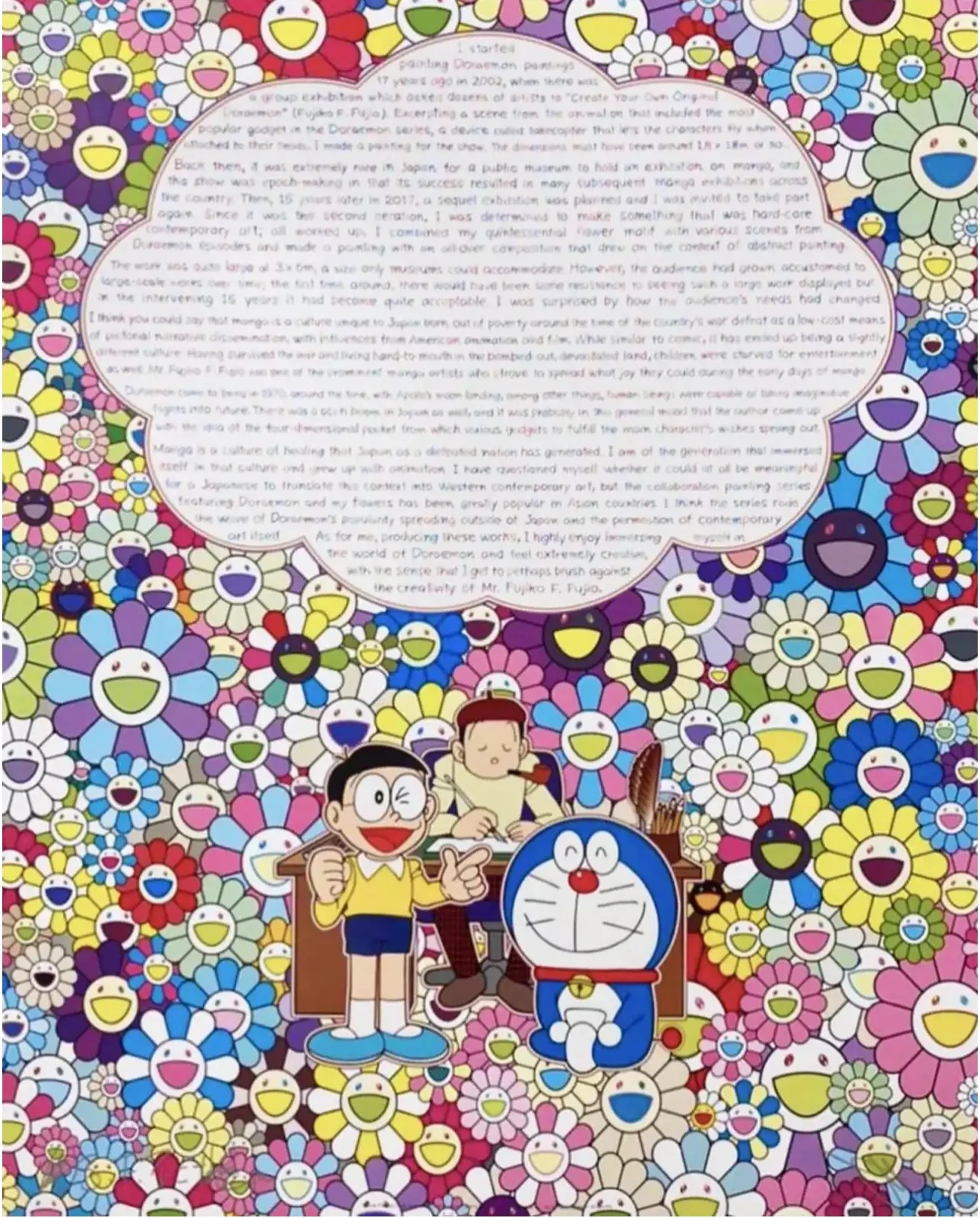 關於我與哆啦A夢繪畫合作 / Excuse Painting: On My Collaboration with Doraemon
