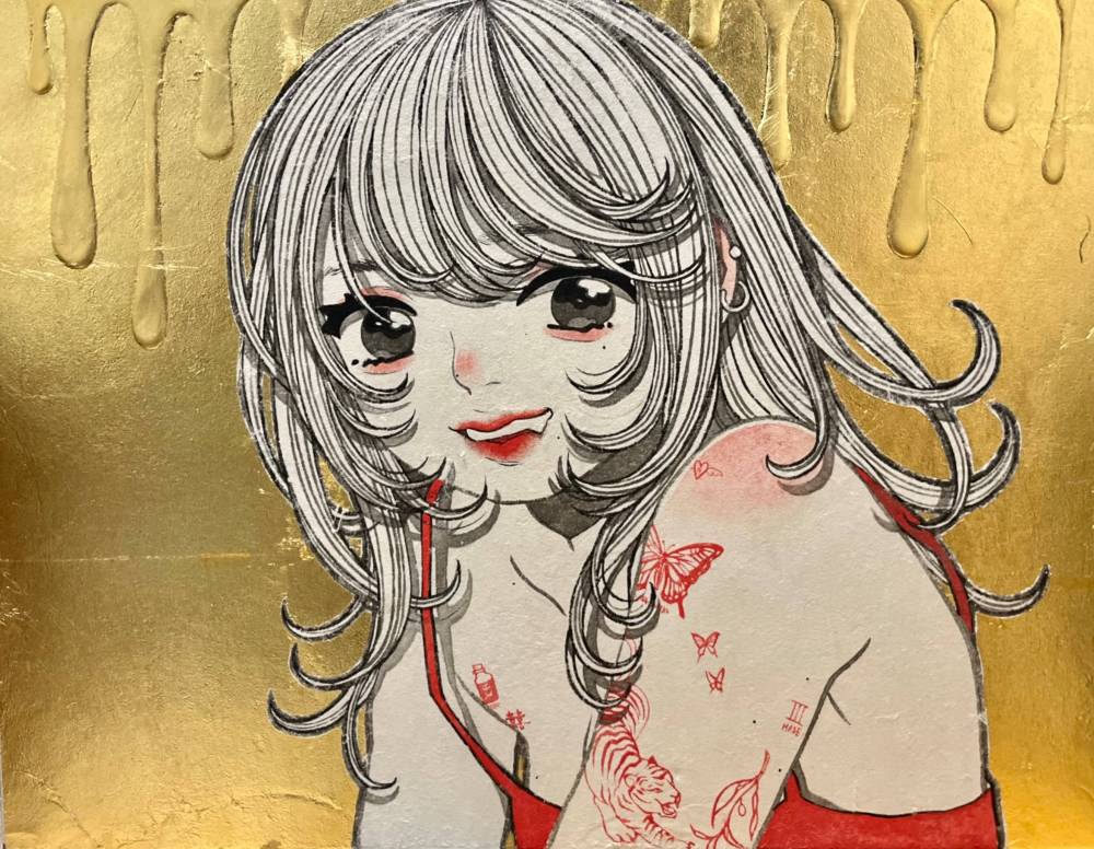 望著我 / Look at me