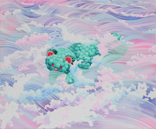 美麗的波濤洶湧 (美しい荒波) / Beautiful Rough Waves