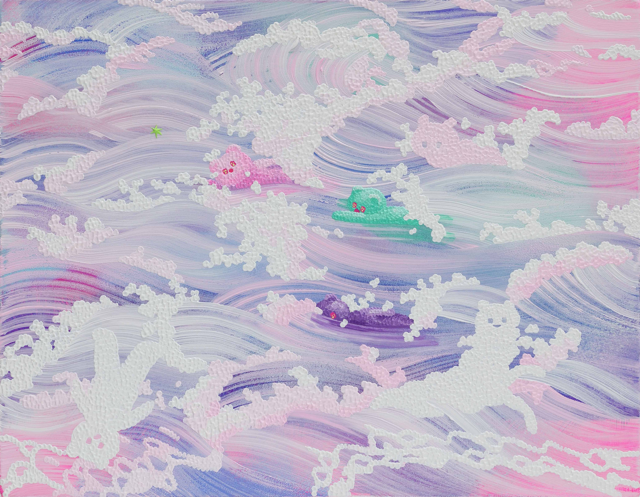 槳 / Paddle