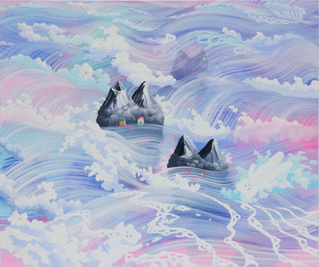 海山 (海の⼭脈) / Sea Mountains