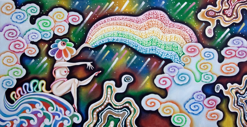 智慧流星 / Wisdom Meteor