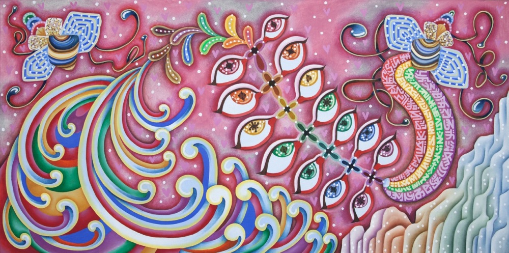 情人眼裏 / Lover Eyes