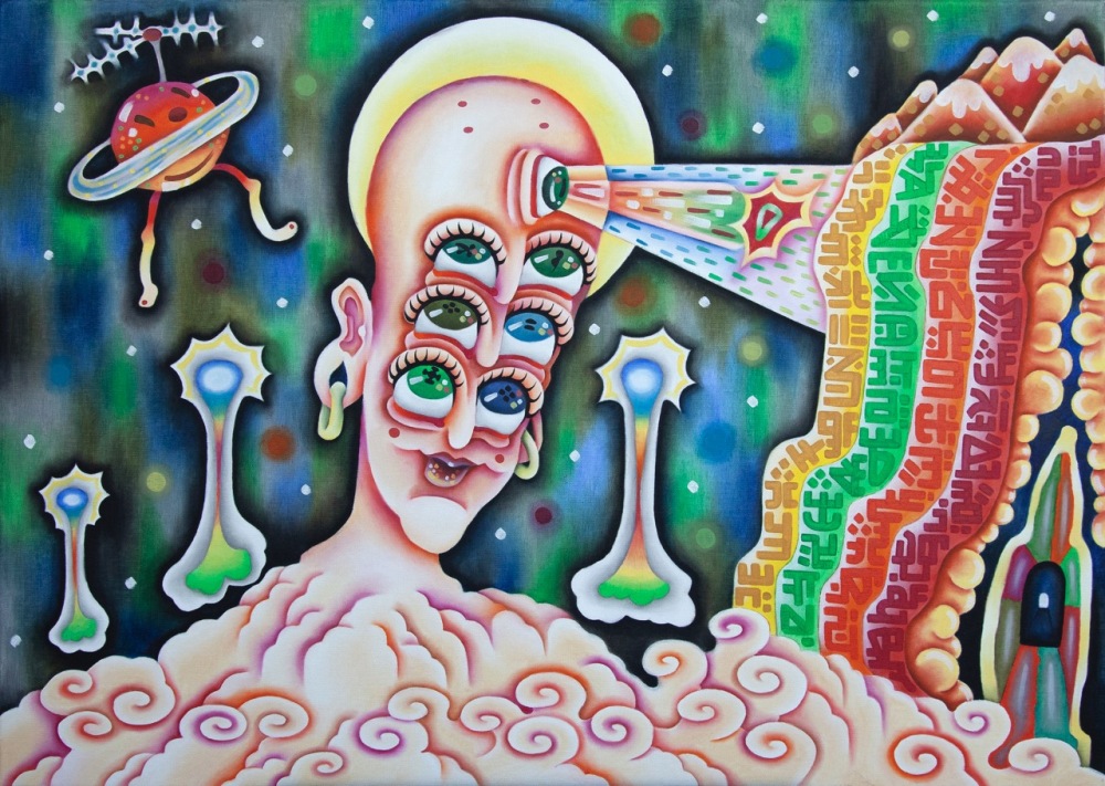 欲窮千里目 / E.T Wants to See Better Views