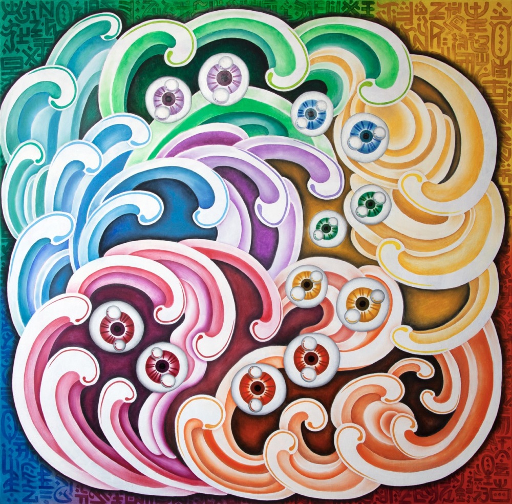 流彩飄飄 / Colourflow