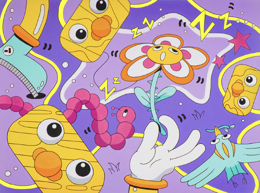 嗨！小伙子！ / Hi! Fellow!