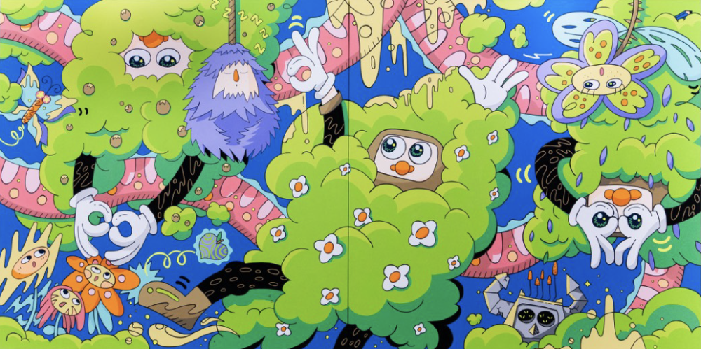 森林浴 / Bathing Forest