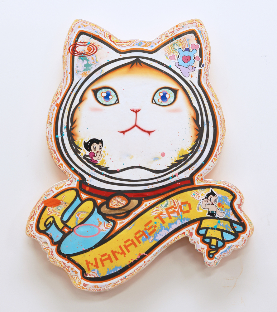 娜娜太空人 / Nana Astro