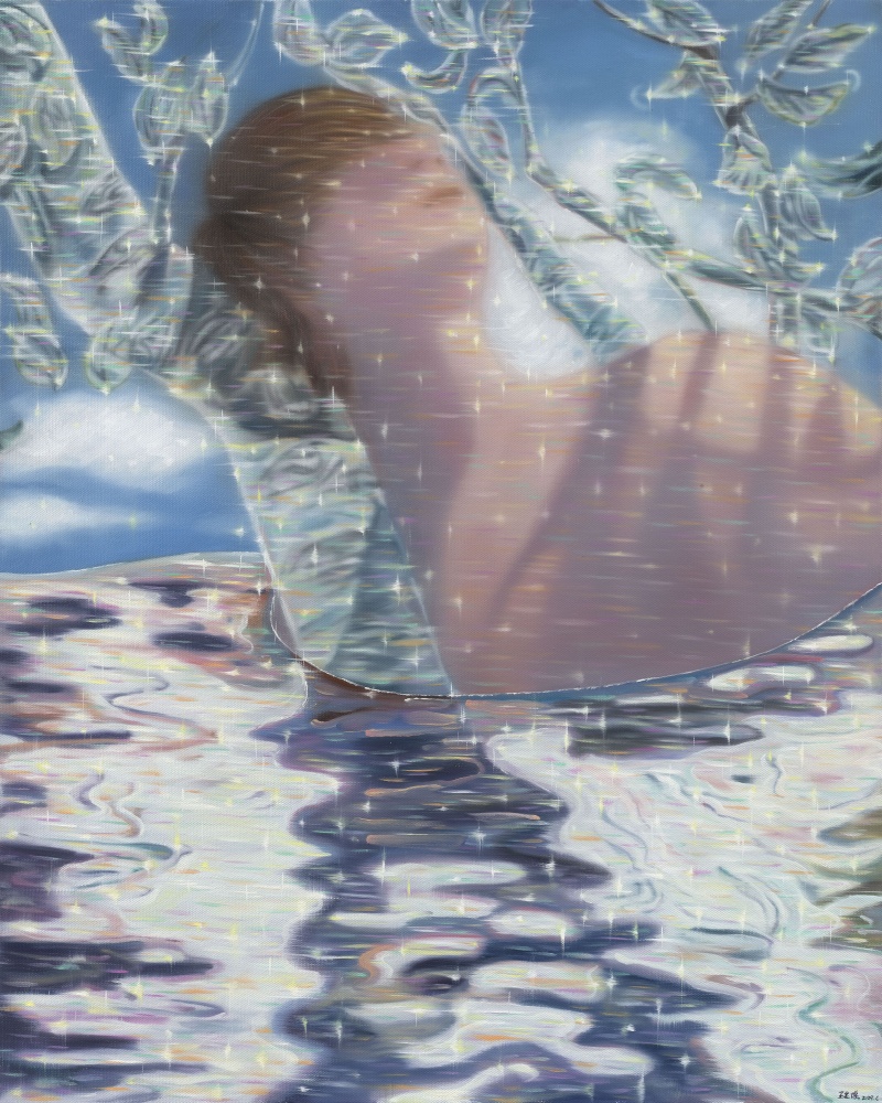 給正在做夢的人 To the person who's dreaming