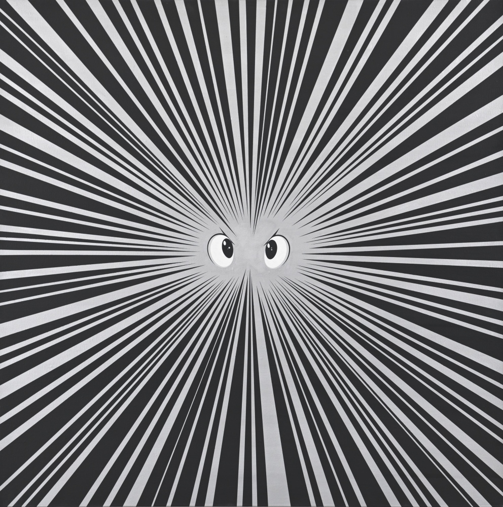 凝視 #2 Staring #2