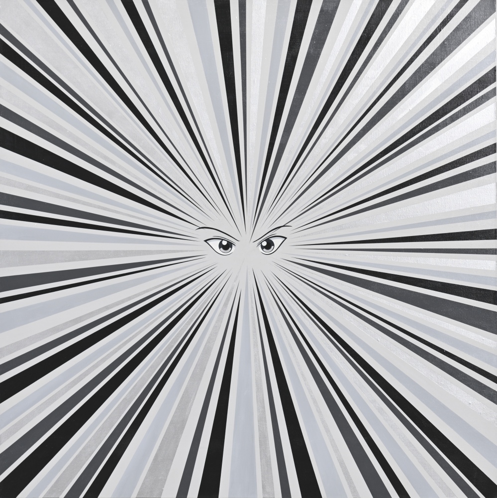 凝視 #2 Staring #2