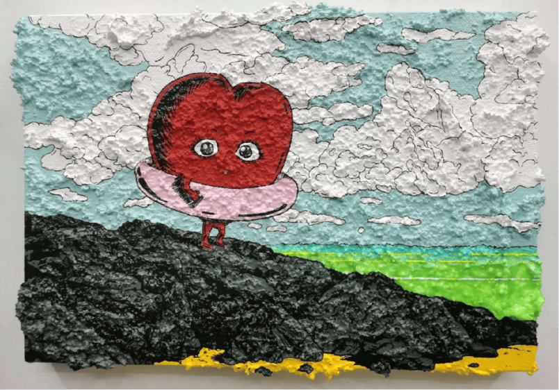 新的故事——遠方 / New Story - Far