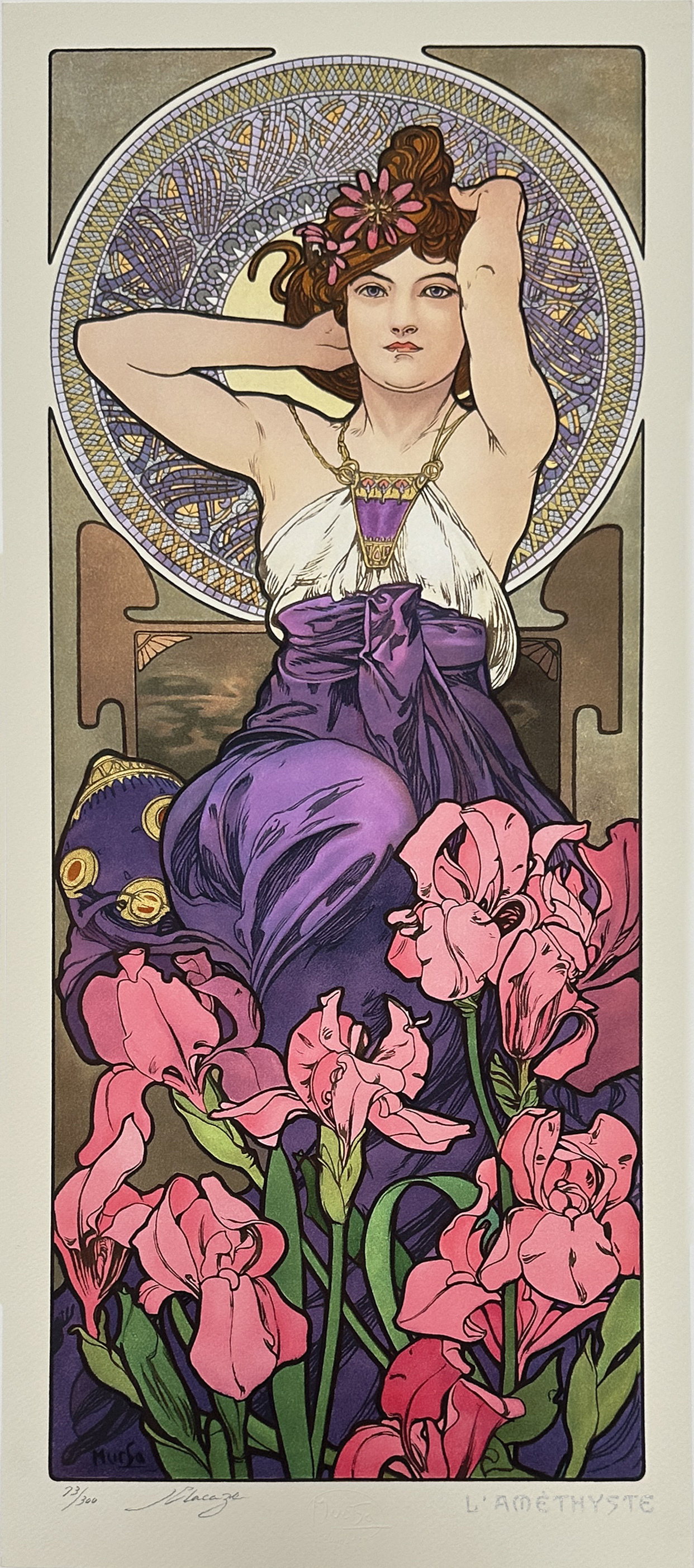 四寶石．紫金石 The Precious (series) ．Amethyst
