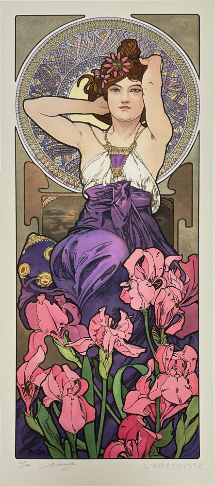 四寶石．紫金石 The Precious (series) ．Amethyst