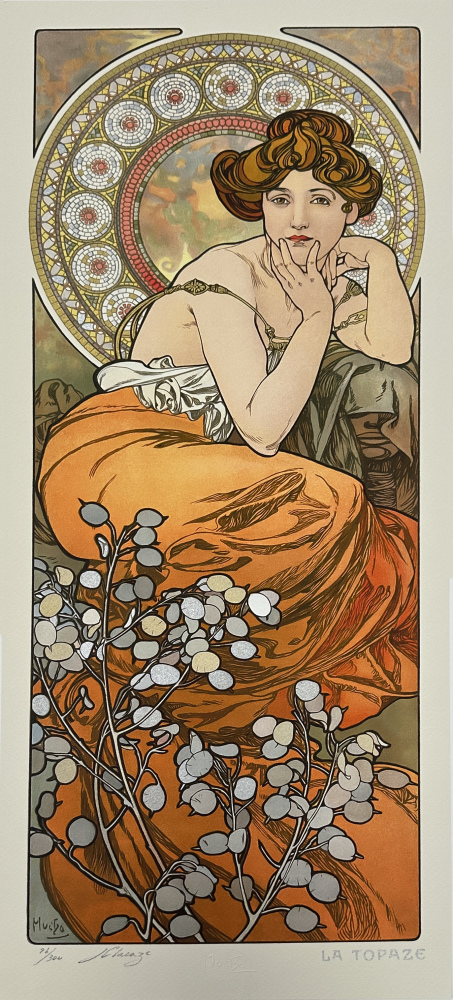 四寶石．黃寶石 The Precious (series) ．Topaz