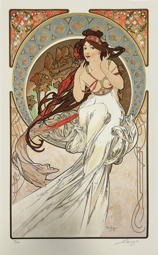 四藝術．音樂 The Arts (series) ．Music