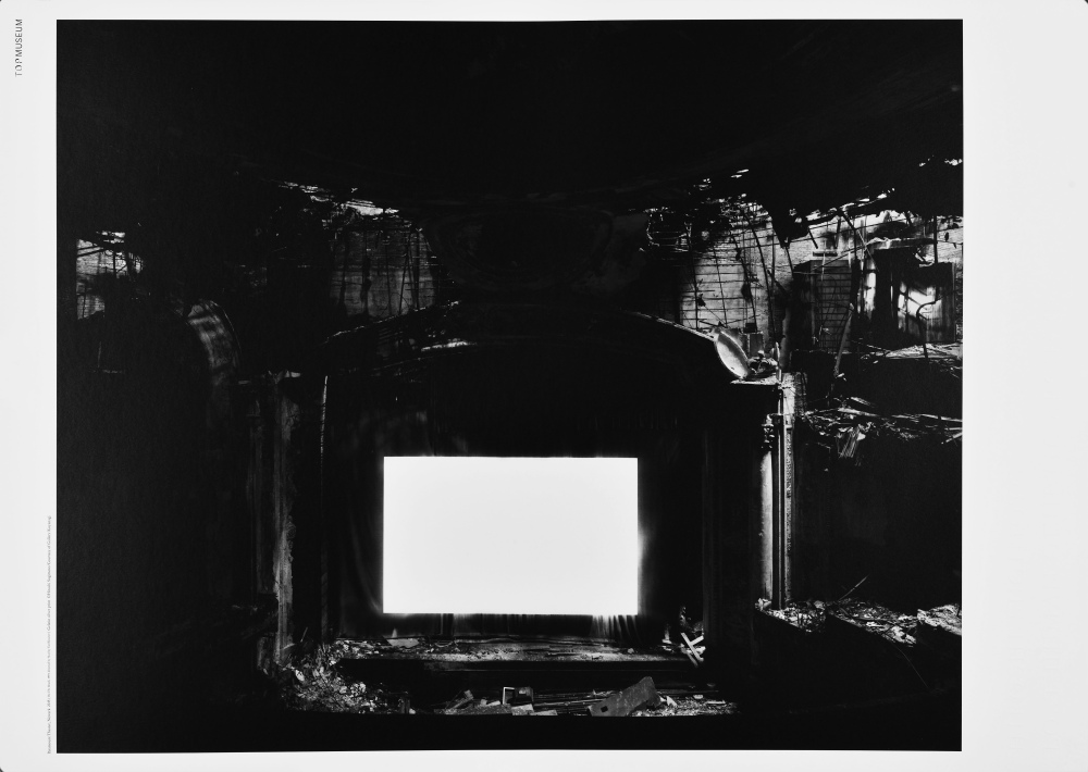 Paramount Theatre, Newark 派拉蒙劇院，美國紐華克