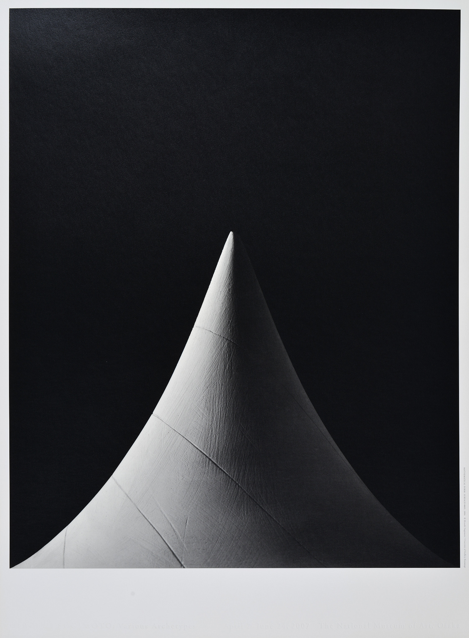 Mathematical Form: Surface, 0009 數學的形體：表面0009