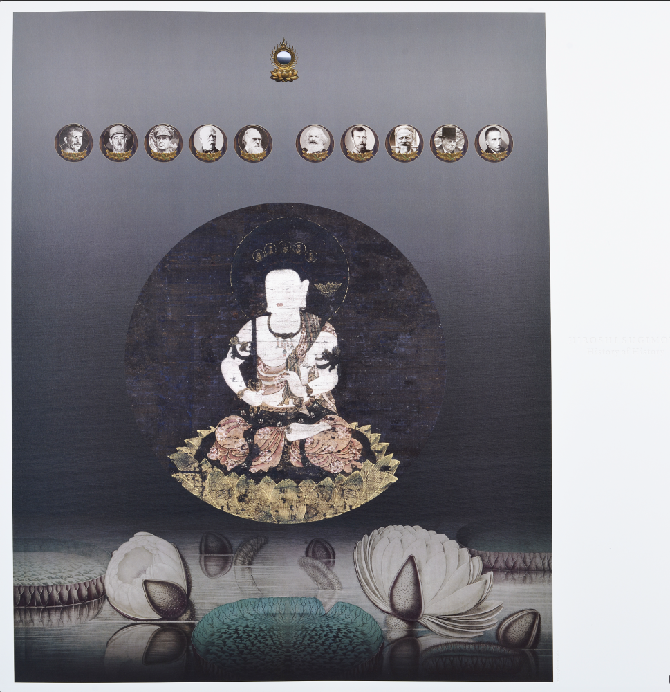 History of History 歴史の歴史