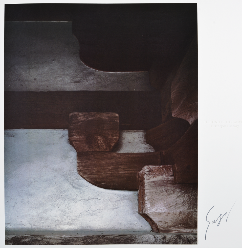 Antigravity Structure 反重力構造（含簽名）