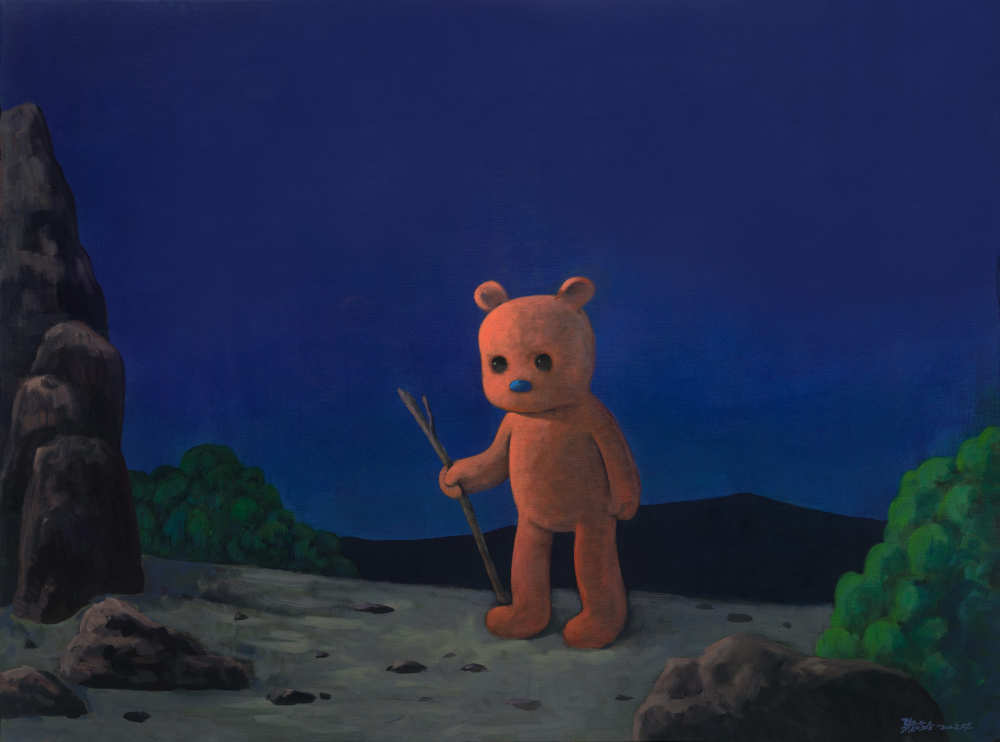 A Long Way To Go 很遠的路