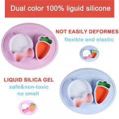 Multicolor Silicone Children Plate (Rabbit ，ODM&OEM available)