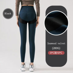 Cloud Sense Shark Pants Female Outwear Autumn and Winter Barbie Pants High Waist Abdomen Shrinking Hip Lifting Yoga Base Tights Seaweed Suede Wraps