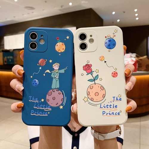 Little Prince Lovers Liquid Silicone Case F335-f336