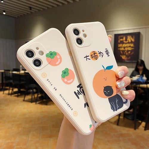 Persimmon Shunxin Orange Cat Silicone Soft Shell Straight Edge Mobile Phone Case F369-F370
