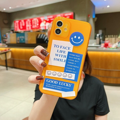 GOOD LUCKY SMILE, nice day flower ins wind all-pack silicone anti-drop fluorescent mobile phone case F553-F554