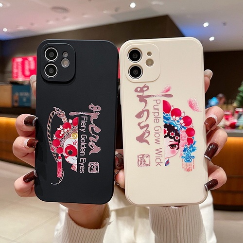 Zixia Wukong couple personality soft shell refined hole mobile phone shell C083-C084