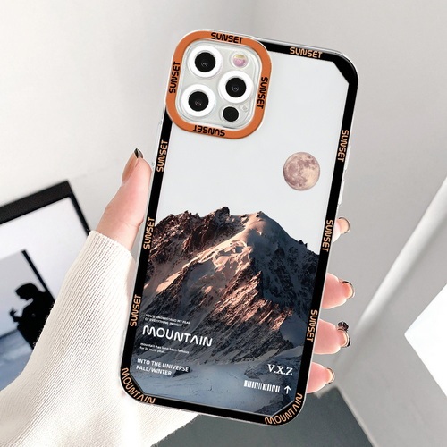 QD Cat's Eye Snow Mountain Sunset Transparent Mobile Phone Case Q018-Q019-Q020-Q021