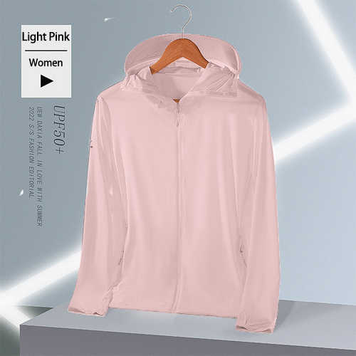 Women Hoodie  UPF 50+ Long Sleeve Sun Protect Shirts, UV-SPF Sunscreen Top 21WF03W Six Color