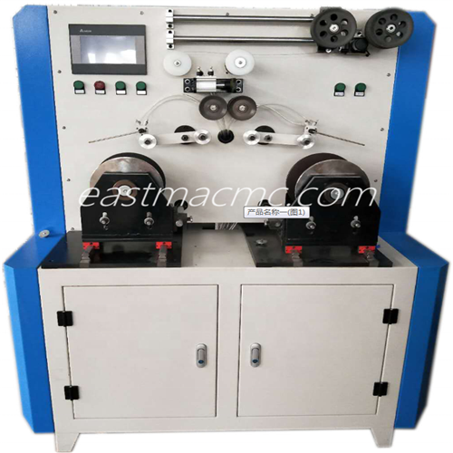 High efficient good quality DS-3D Consumables Double Reel Winder with design according to actual needs