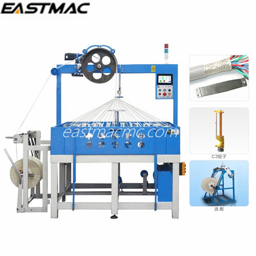 High speed full automatically horizontal wire braiding machine for cable shielding with doubling machine
