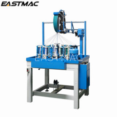 Automatically chemical fiber wire braiding machine braider for cable shielding with doubling machine