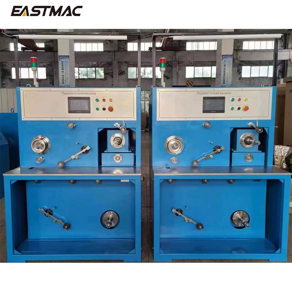 fine wire small spool rewinding machine Used for fiber optic cables