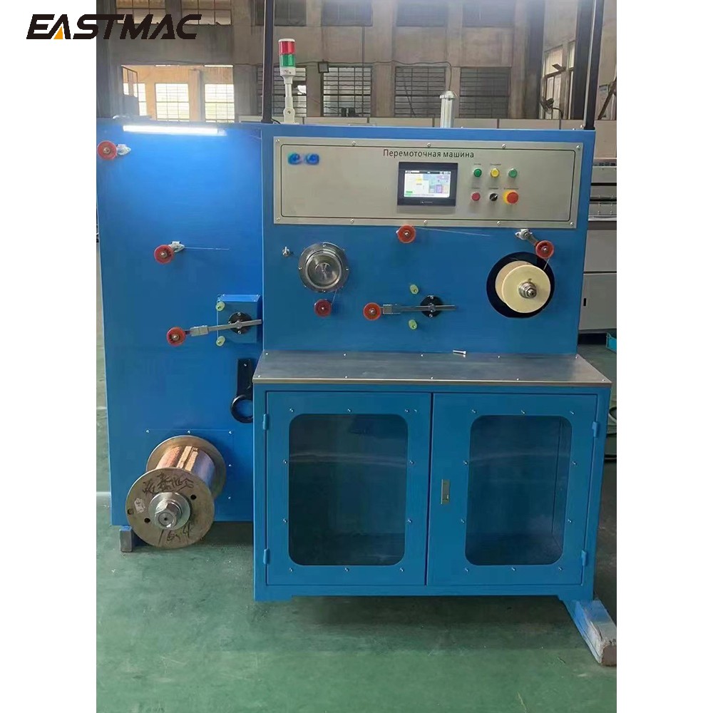 fine wire small spool rewinding machine Used for fiber optic cables