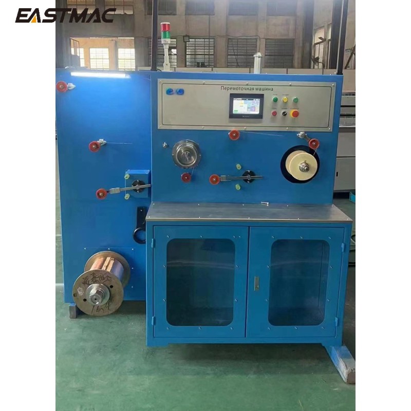 fine wire small spool rewinding machine Used for fiber optic cables