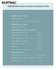 LB350-2/200 Continuous Clad Machine for AS Wire Optical Fiber Cable Equipment China Machinefactory