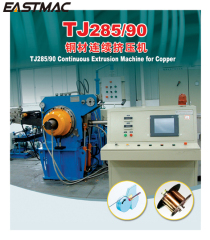 TJ285/90 TJ285/110 Continuous Extrusion Machine for Copper Optical Fiber Cable Equipment China Machinefactory