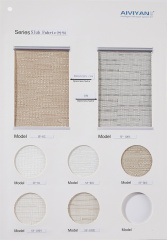 Siub Fabric