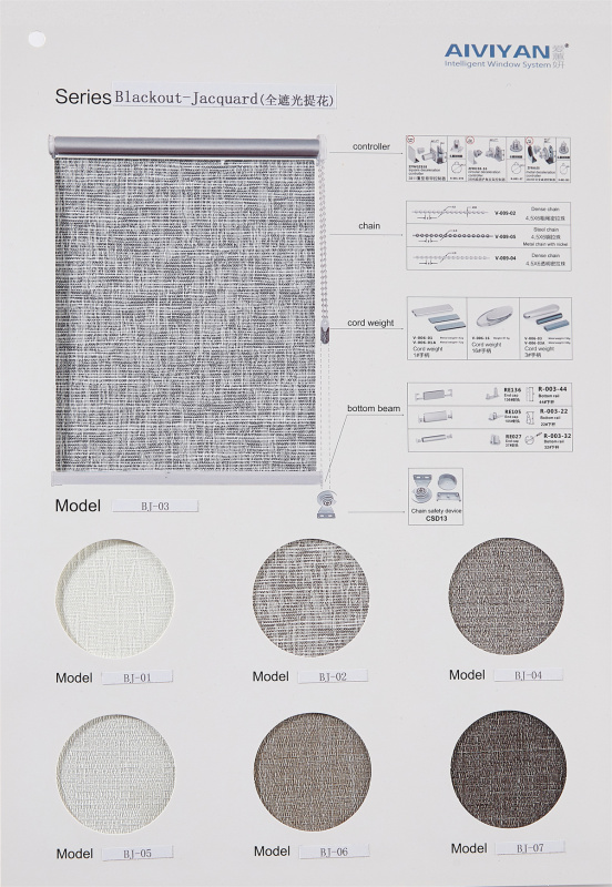 Blackout-Jacquard